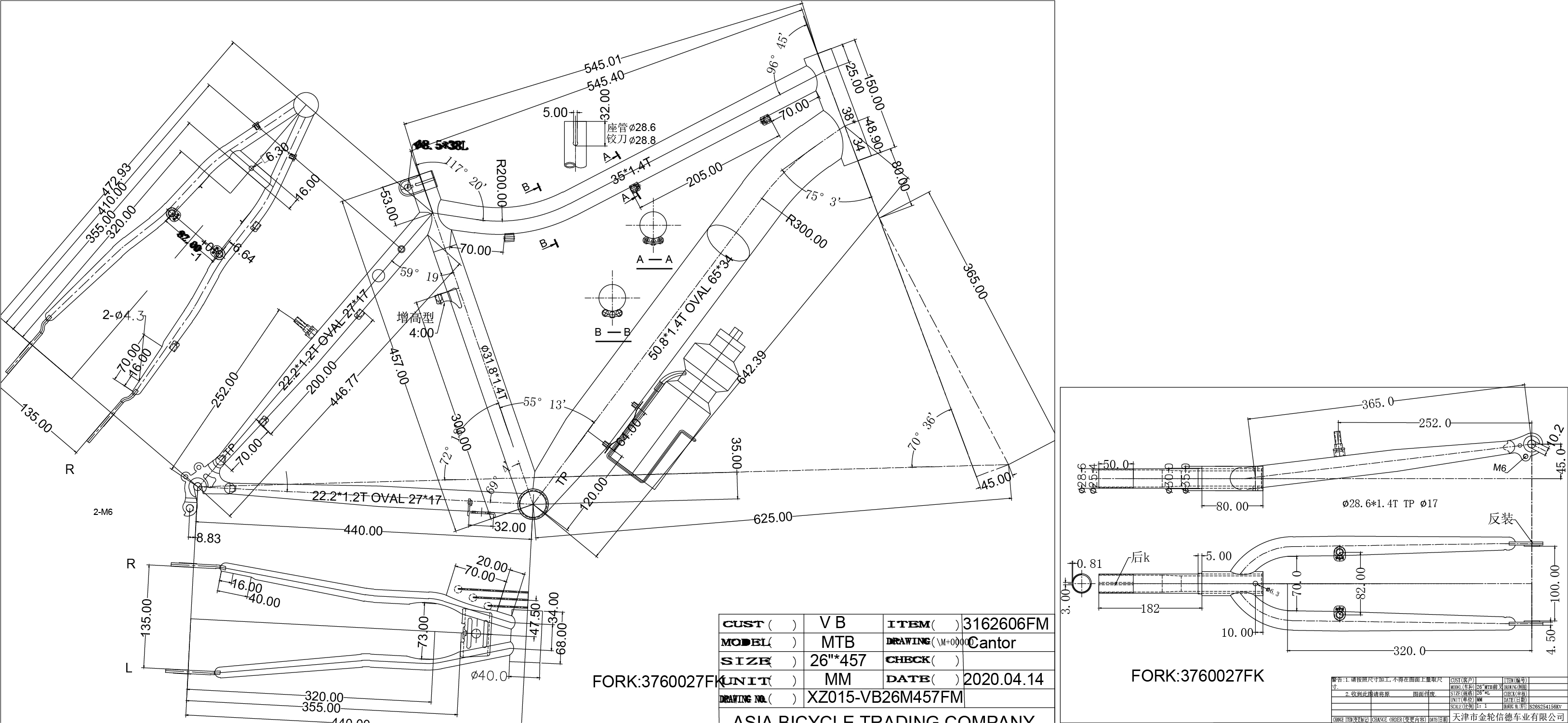 S.RAM RC26M318M31TRV1534EXP NOR26 2021   SIROVA VILA3760027